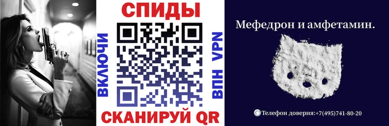 АМФ Premium Грязовец
