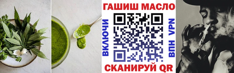 Canna-Cookies марихуана  Грязовец 