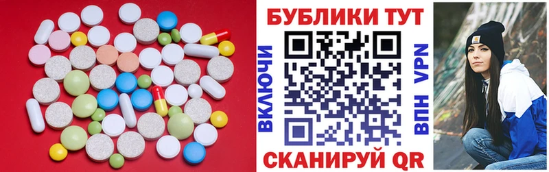 маркетплейс Telegram  Грязовец  Ecstasy Дубай 