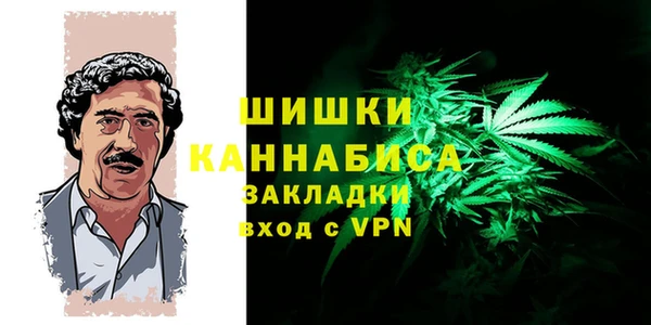амфетамин Алексин