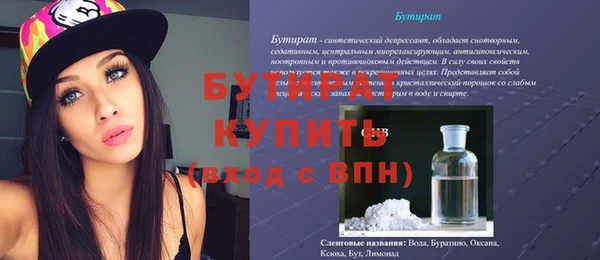 герыч Алексеевка