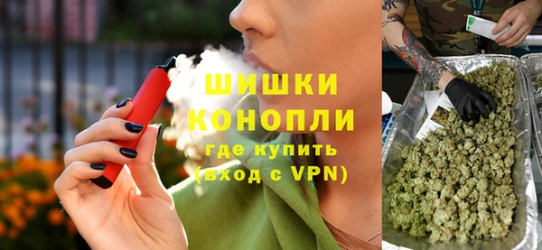 героин Алзамай