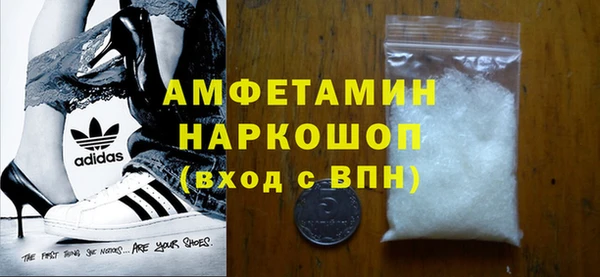 героин Алзамай