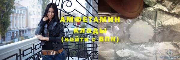 героин Алзамай