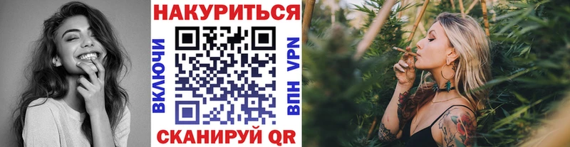 продажа наркотиков  Грязовец  Бошки марихуана Amnesia 